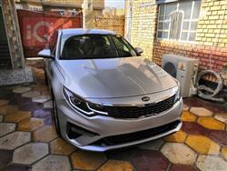 کیا ئۆپتیما